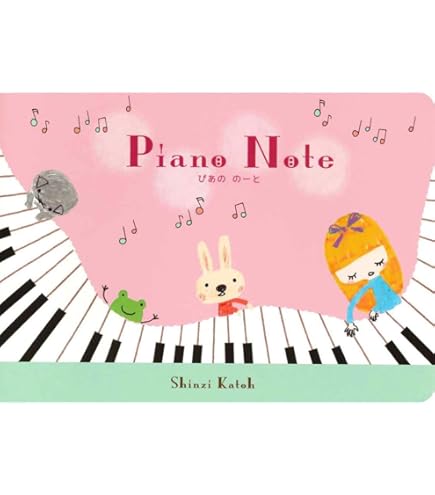 Amazon.co.jp: 岡崎京子 初版718冊 計25冊セット : 文房具・オフィス用品